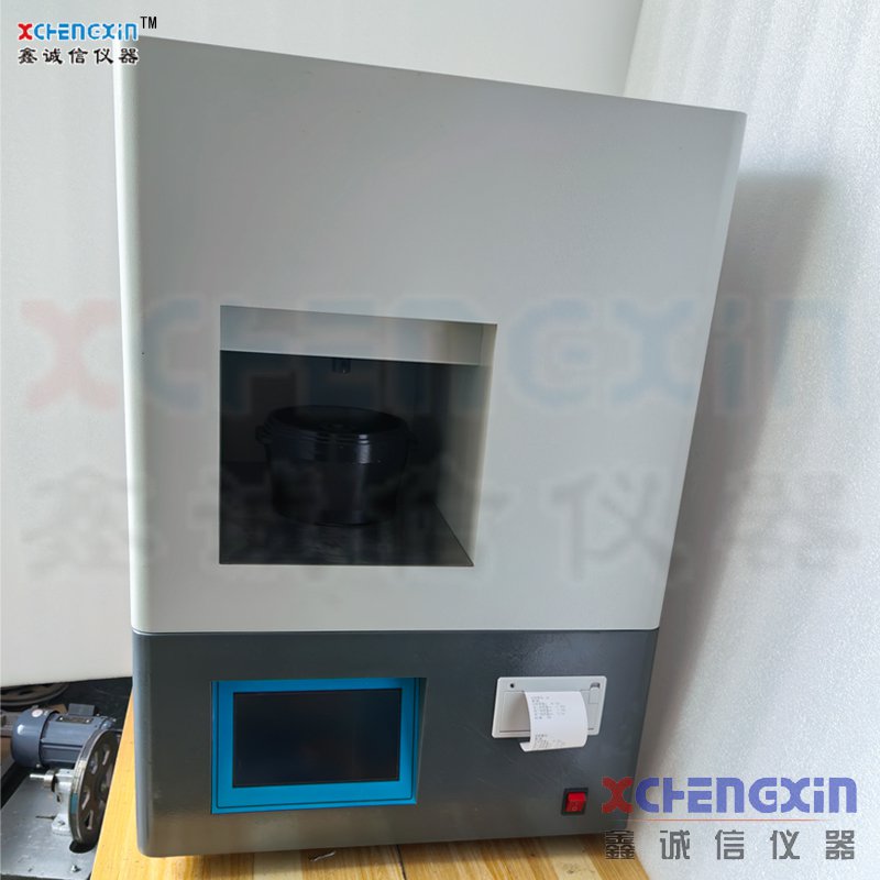 微电脑触屏控制全自动智能哈式可磨指数测定仪